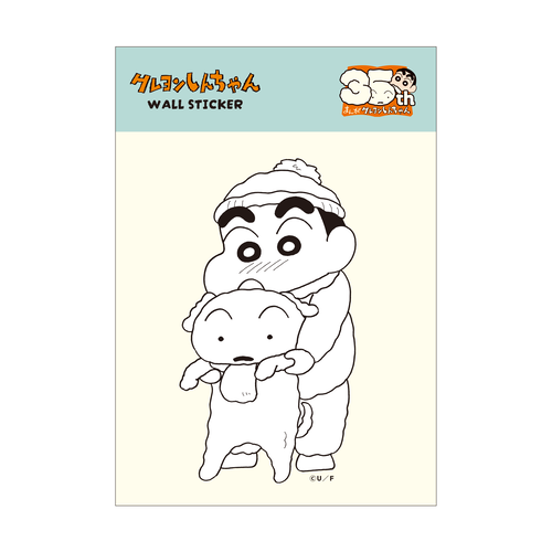 書籍・DVD】クレヨンしんちゃん（9） | クレヨンしんちゃんグッズ